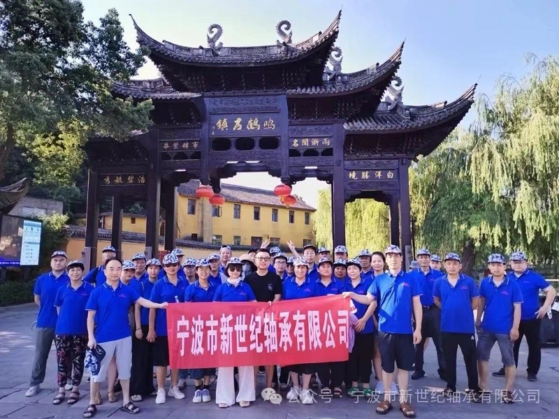 Ningbo New Century Bearing Letní Rafting Team Building